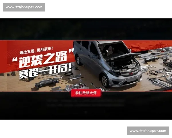 极速挑战赛 开启你的赛车之路 激烈对抗炫酷赛道等你来征服