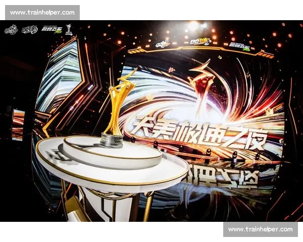 巅峰对决燃爆全场电竞冠军争夺战揭开荣耀与梦想终极篇章之夜盛典