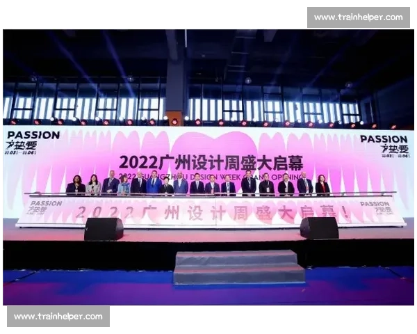 比赛活动家引领创新竞技舞台打造多元互动精彩盛会